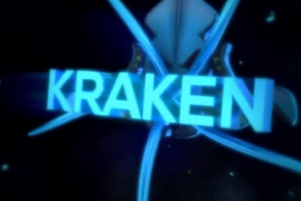 Официальная ссылка kraken kra.mp