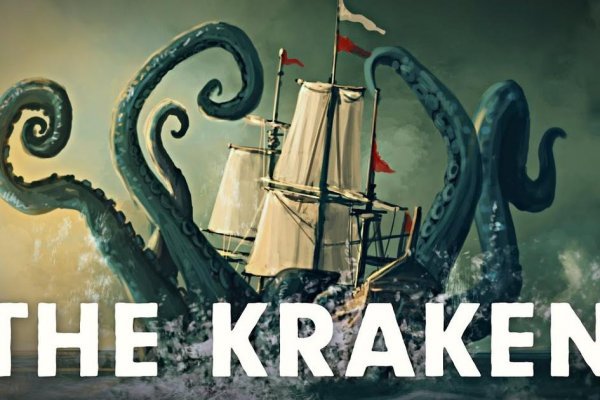 Tor browser kraken