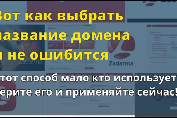 Где можно купить наркотики