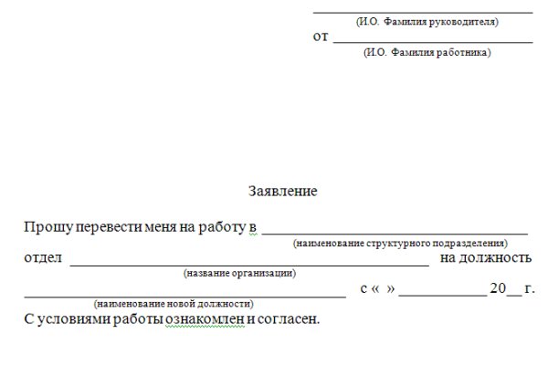 Омг ссылка хыдра клуб онион ком