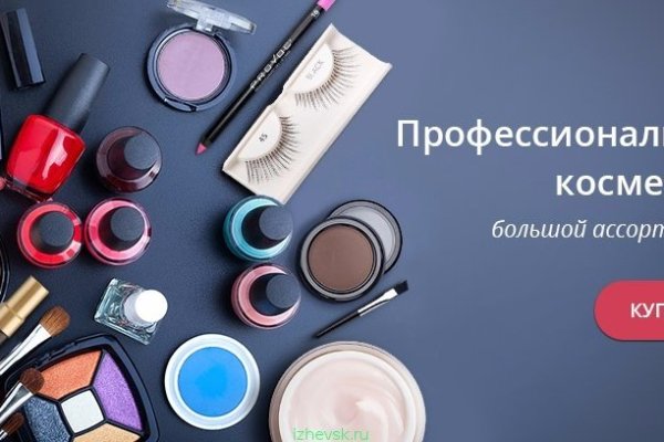 Как загрузить фото в диспут тор блэкспрут